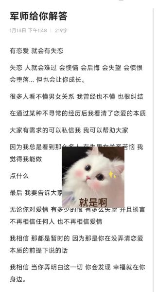 我可以表达情感吗_如何真诚表达